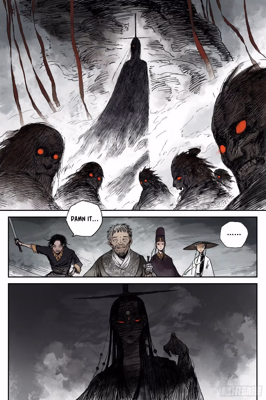 Read Ling Xu You Ji chapter 6 image 10 on Lezhin