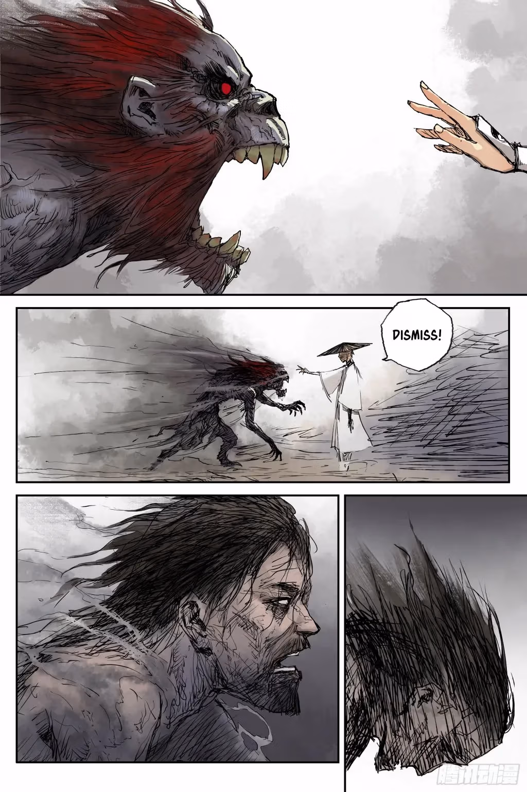 Read Ling Xu You Ji chapter 6 image 18 on Lezhin