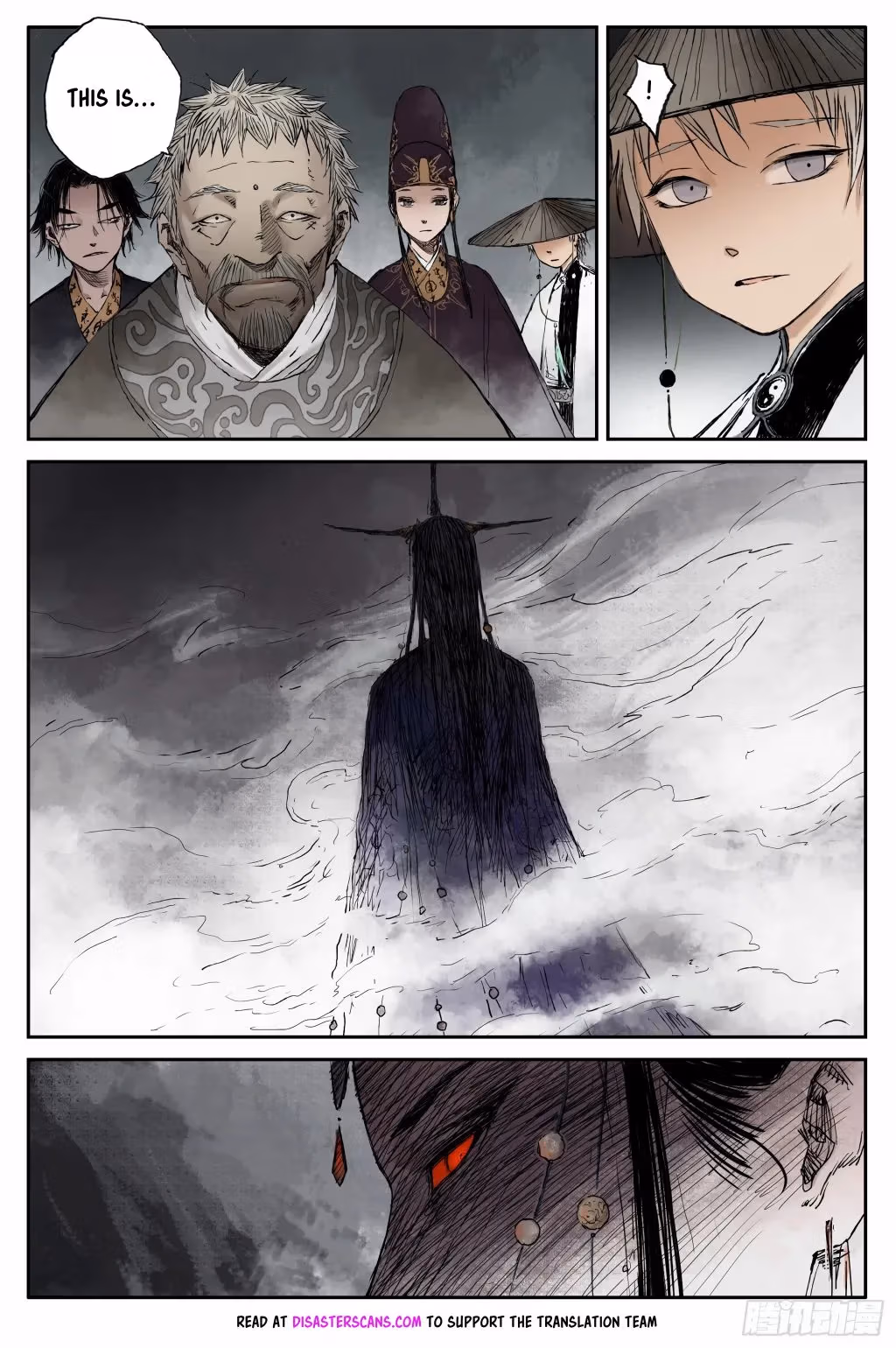 Read Ling Xu You Ji chapter 6 image 9 on Lezhin