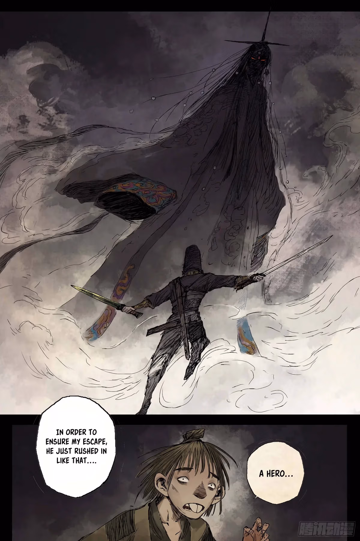 Read Ling Xu You Ji chapter 7 image 13 on Lezhin
