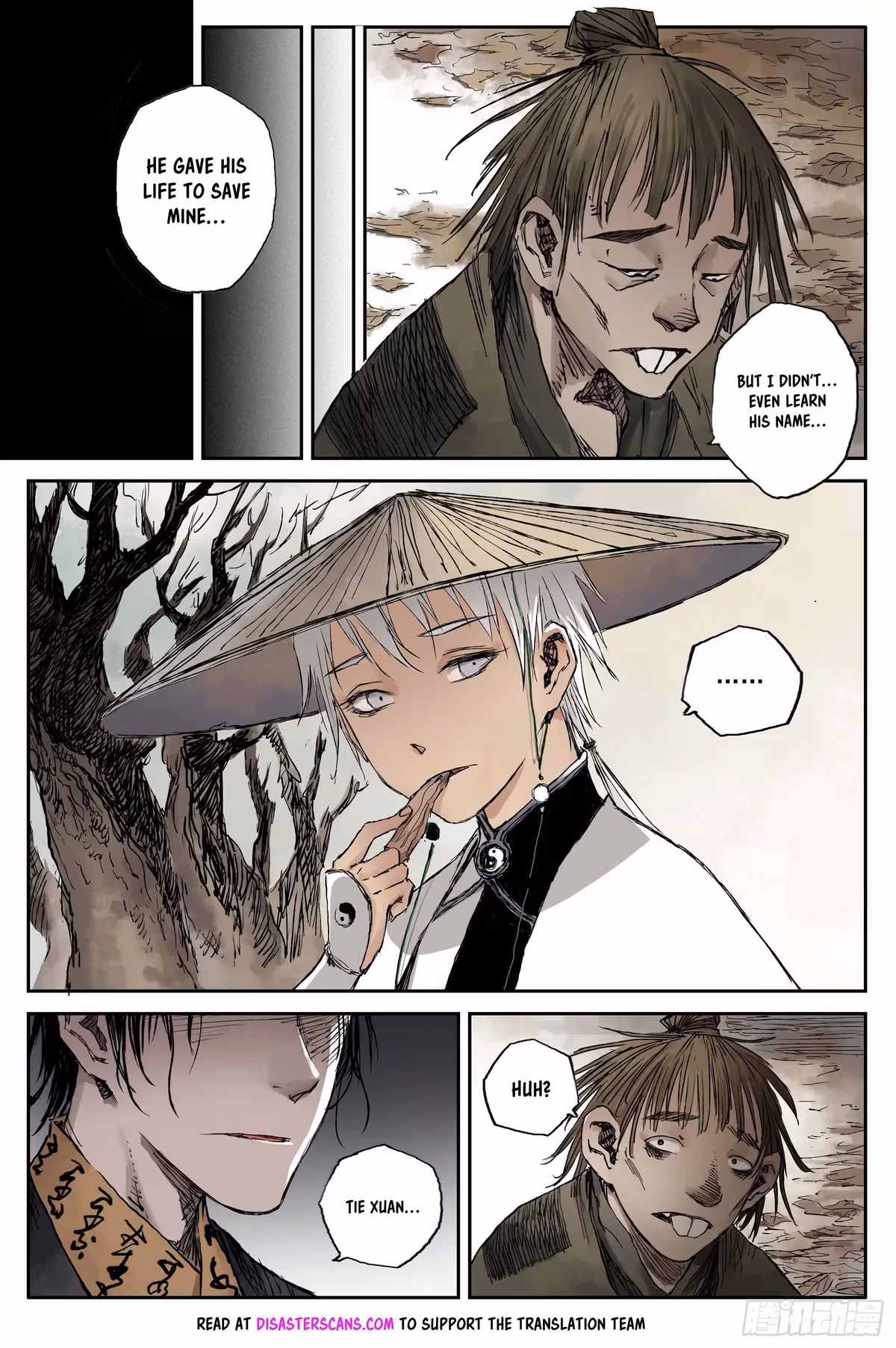 Read Ling Xu You Ji chapter 7 image 14 on Lezhin