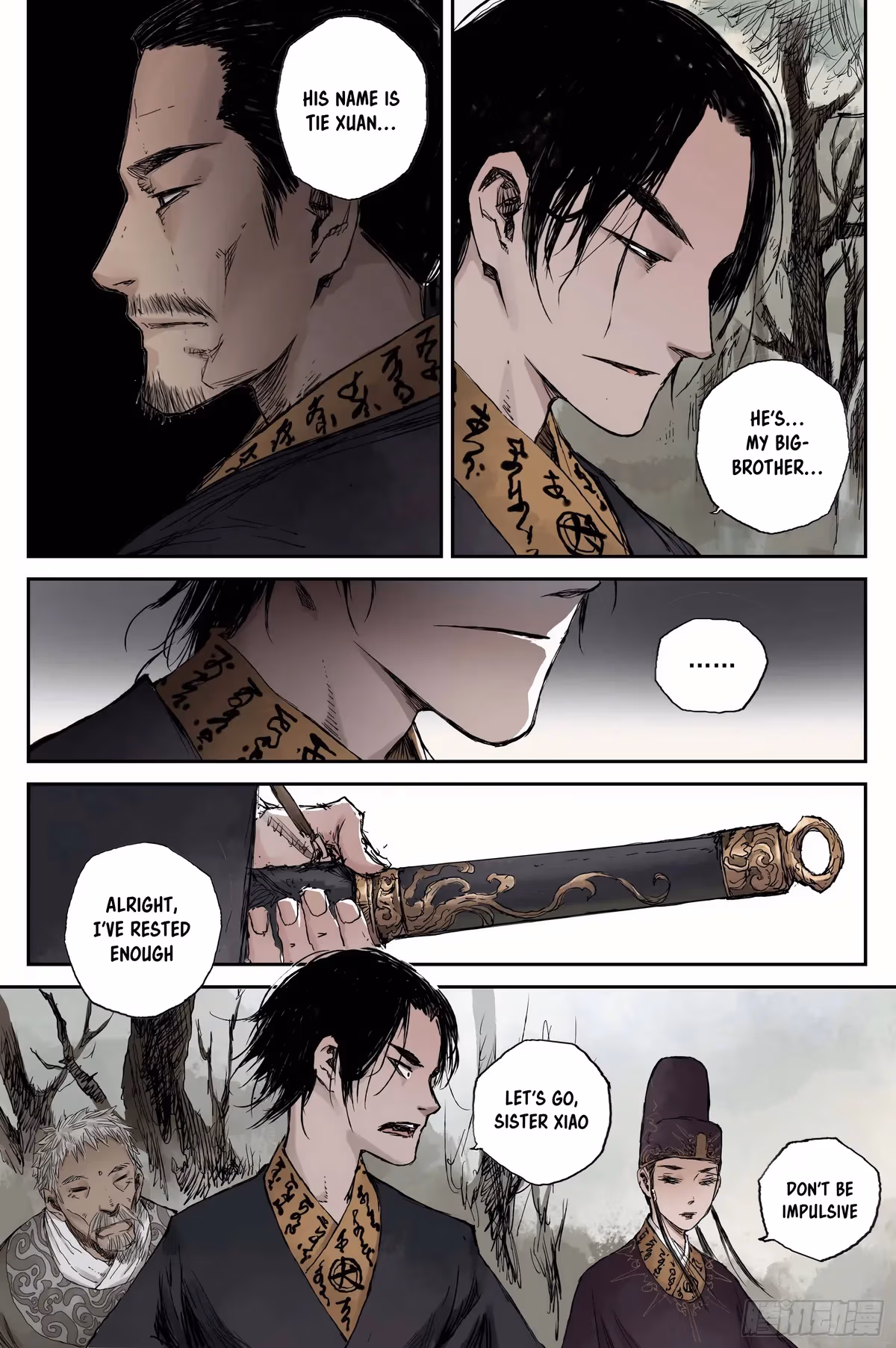 Read Ling Xu You Ji chapter 7 image 15 on Lezhin