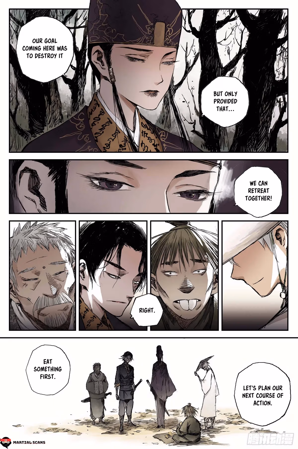 Read Ling Xu You Ji chapter 7 image 16 on Lezhin