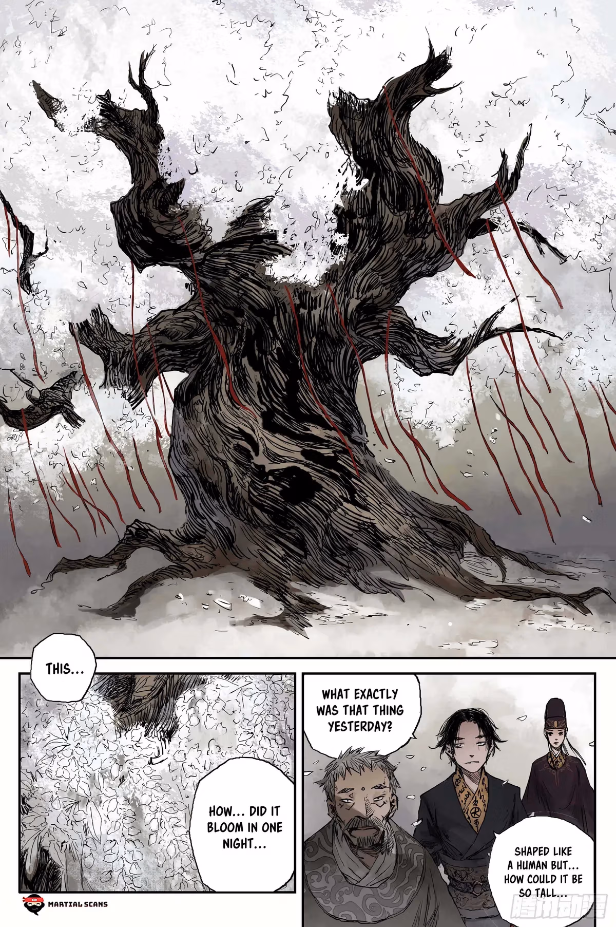 Read Ling Xu You Ji chapter 7 image 18 on Lezhin