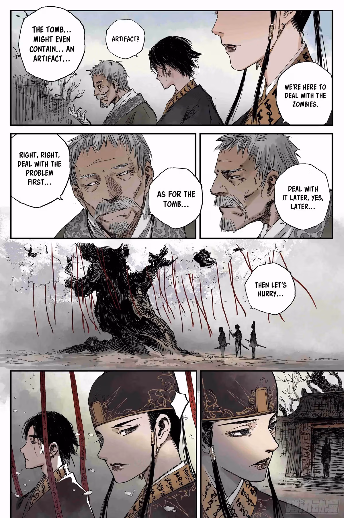 Read Ling Xu You Ji chapter 7 image 20 on Lezhin