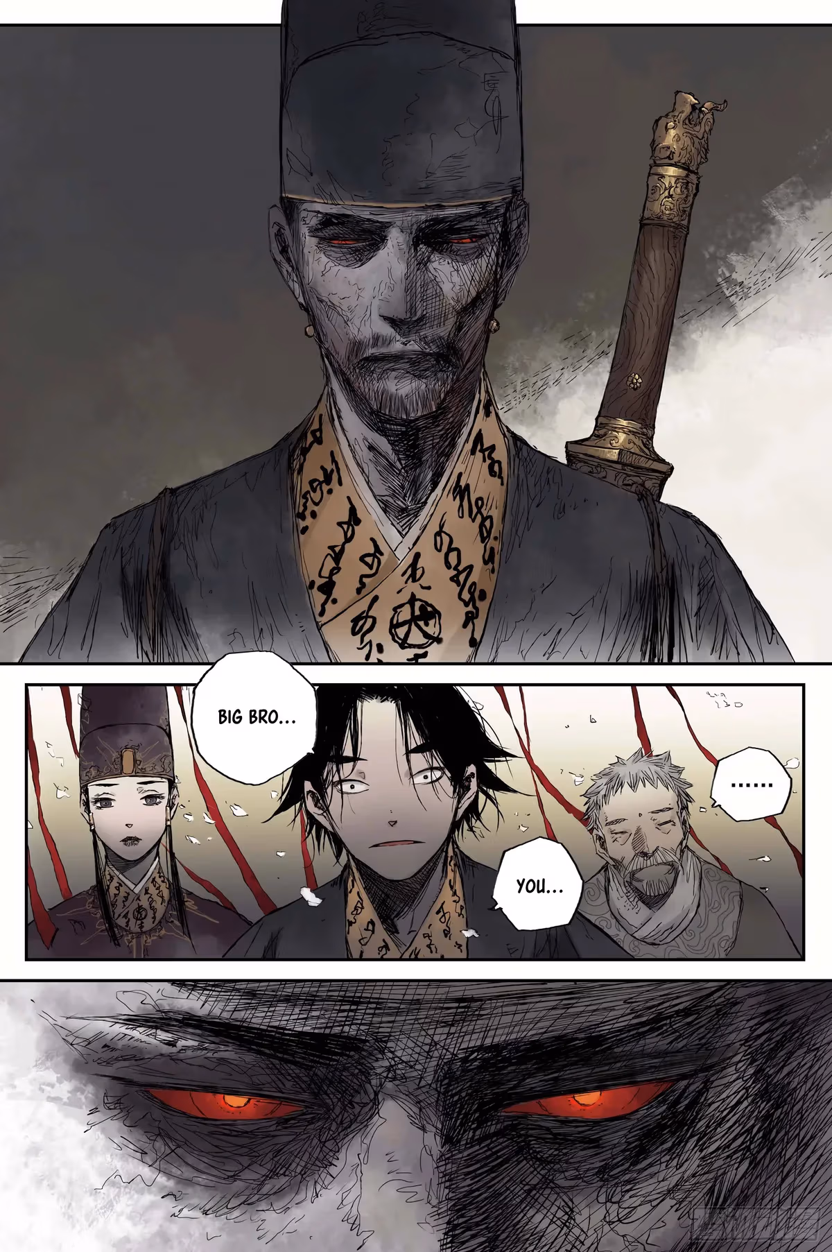 Read Ling Xu You Ji chapter 7 image 22 on Lezhin
