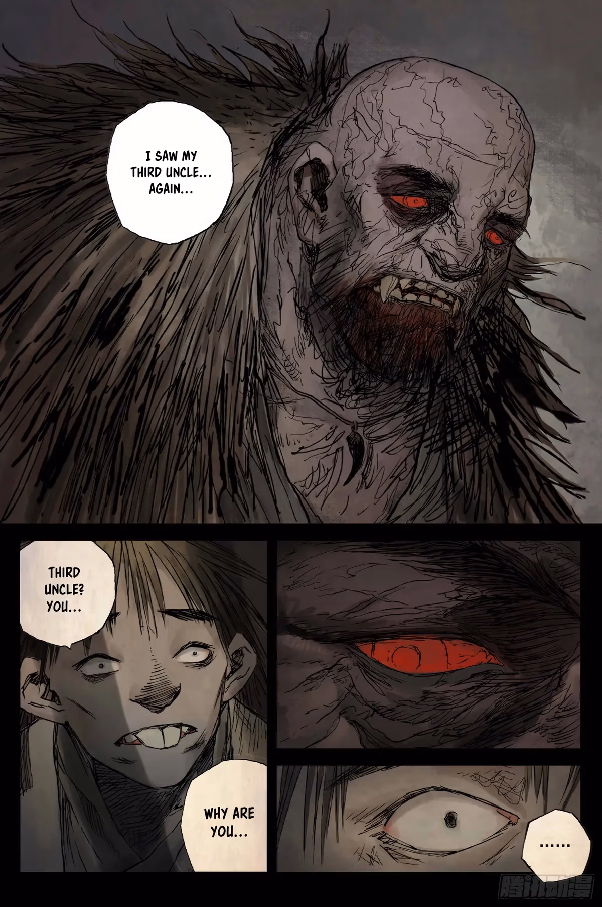Read Ling Xu You Ji chapter 7 image 7 on Lezhin