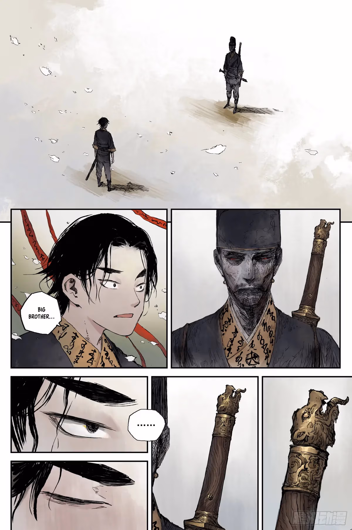 Read Ling Xu You Ji chapter 8 image 1 on Lezhin