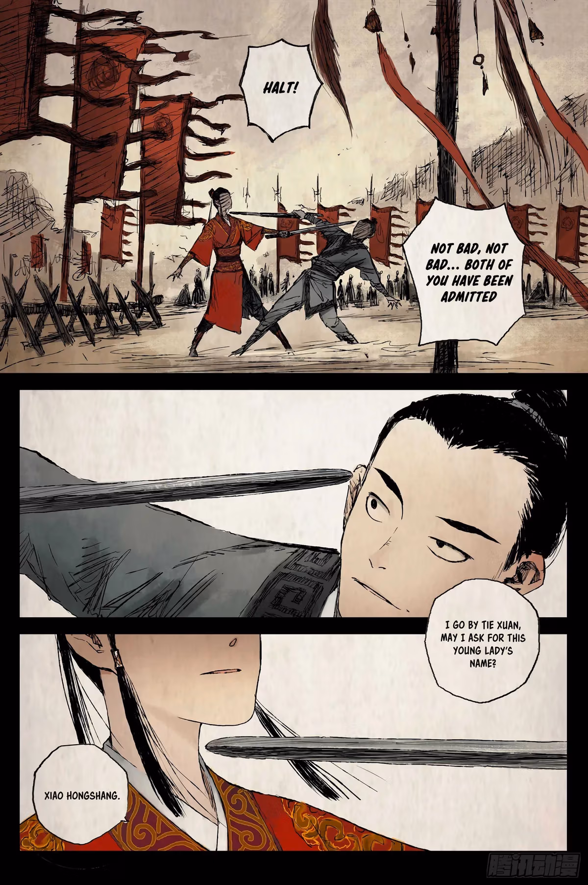 Read Ling Xu You Ji chapter 8 image 14 on Lezhin