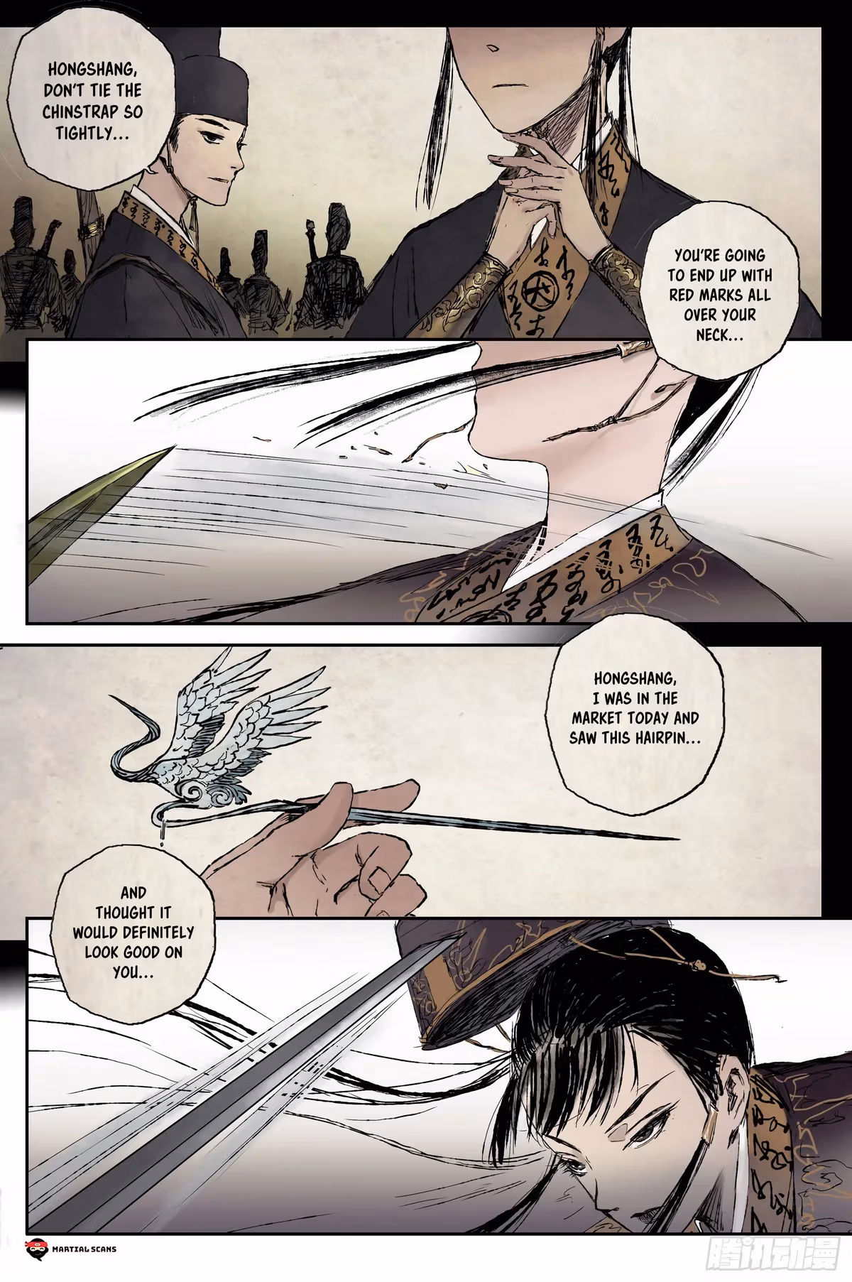 Read Ling Xu You Ji chapter 8 image 17 on Lezhin
