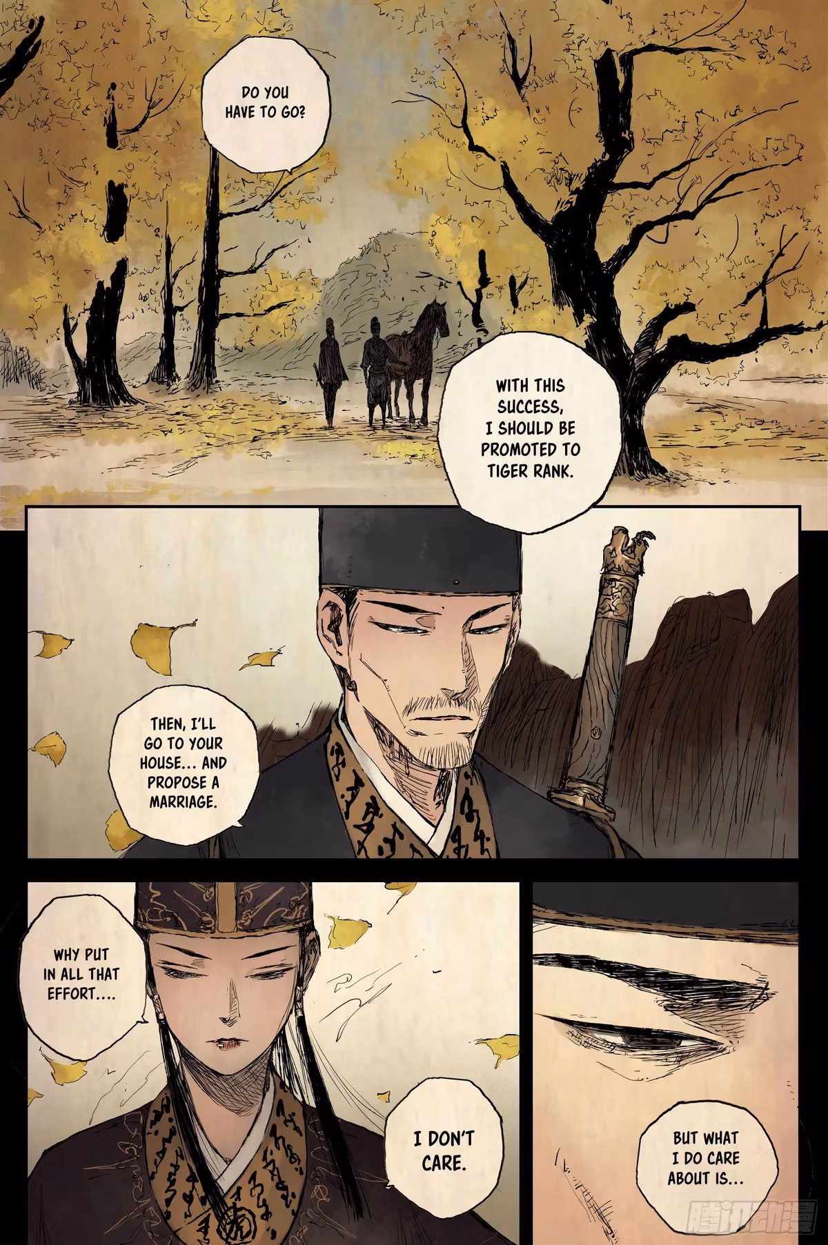 Read Ling Xu You Ji chapter 8 image 19 on Lezhin