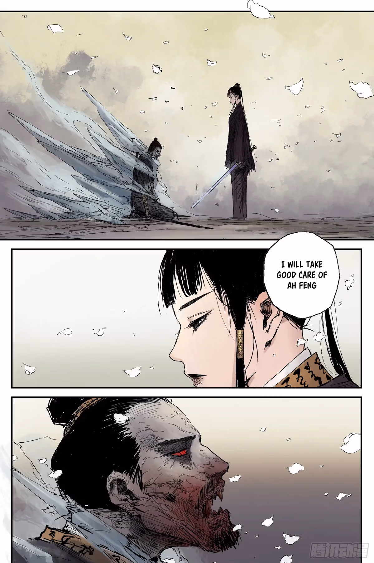 Read Ling Xu You Ji chapter 8 image 21 on Lezhin