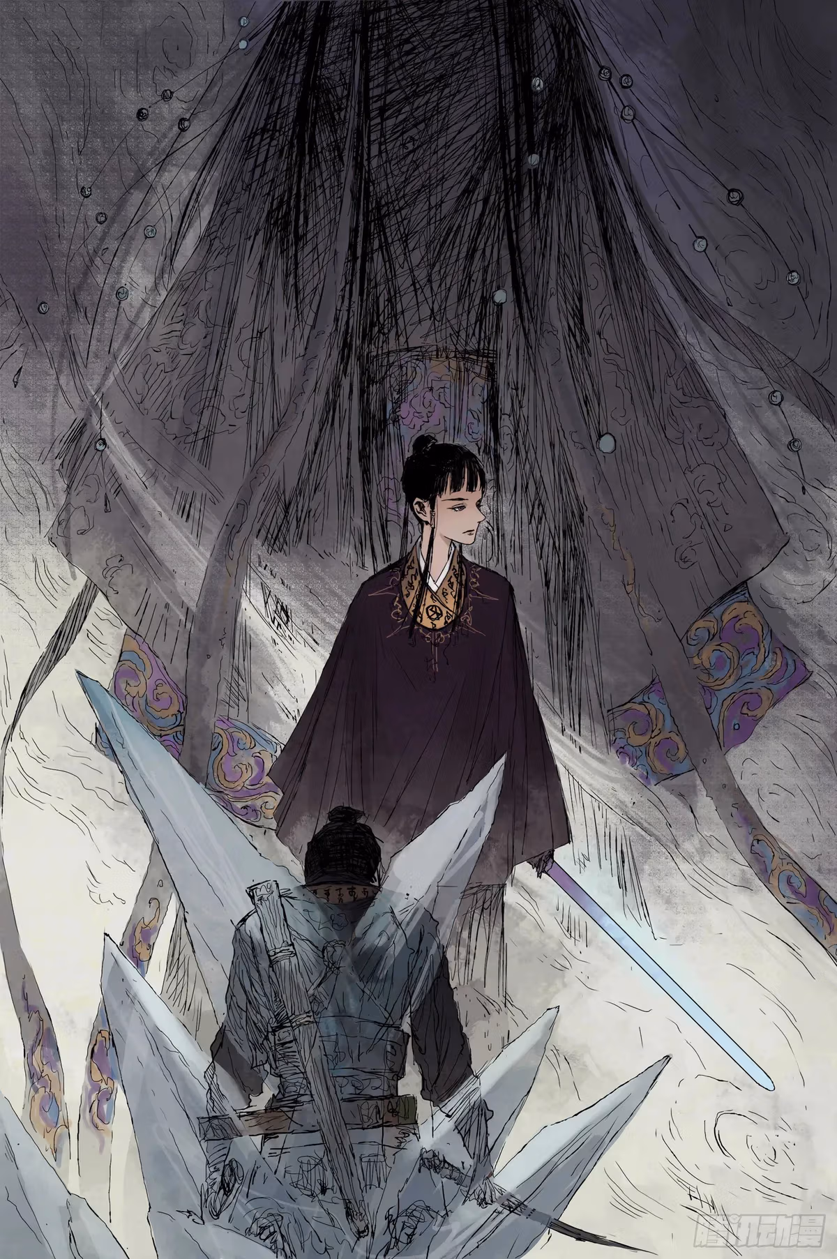 Read Ling Xu You Ji chapter 8 image 23 on Lezhin