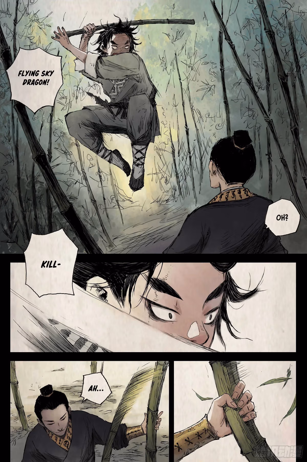 Read Ling Xu You Ji chapter 8 image 3 on Lezhin