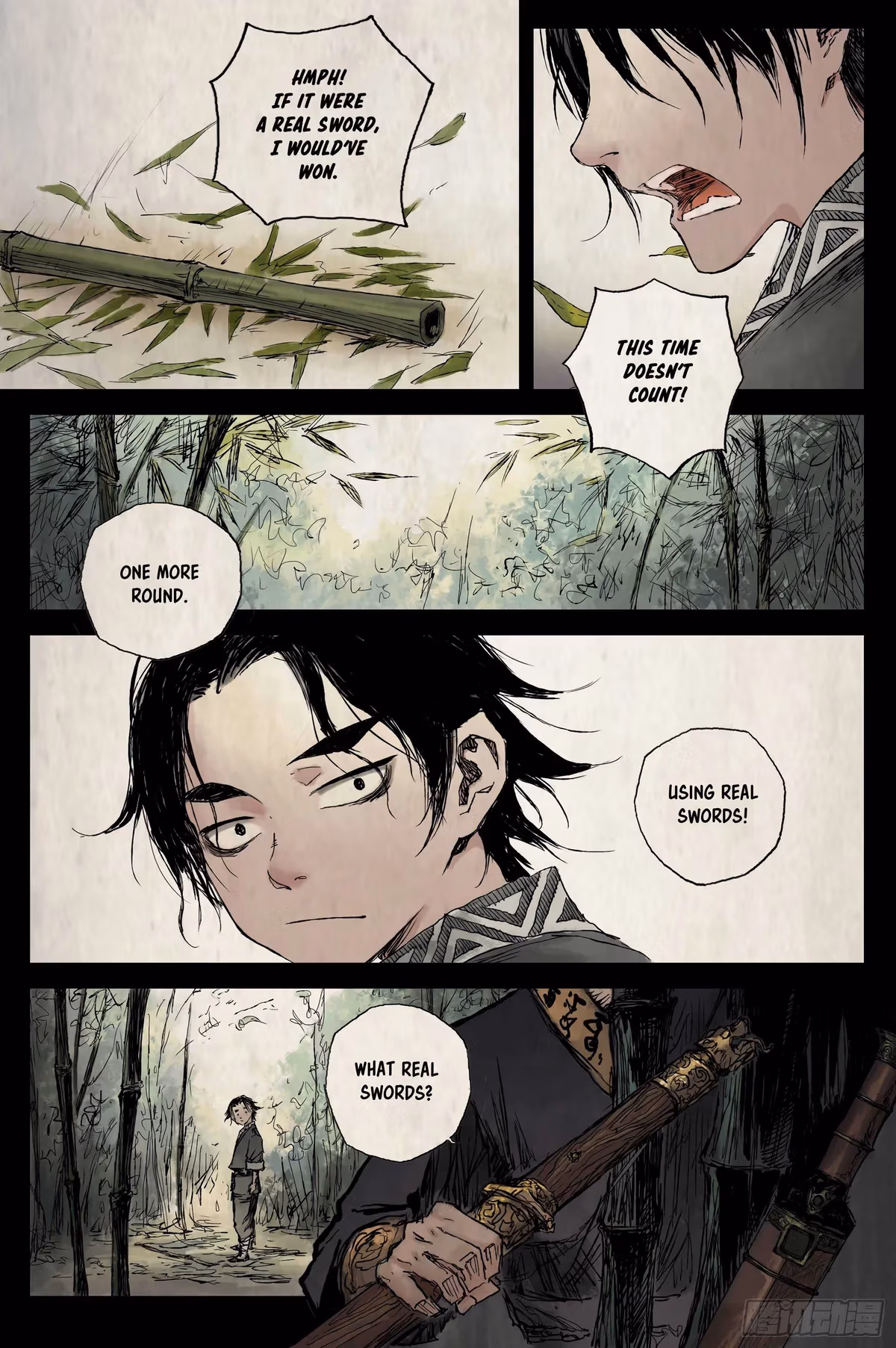 Read Ling Xu You Ji chapter 8 image 5 on Lezhin