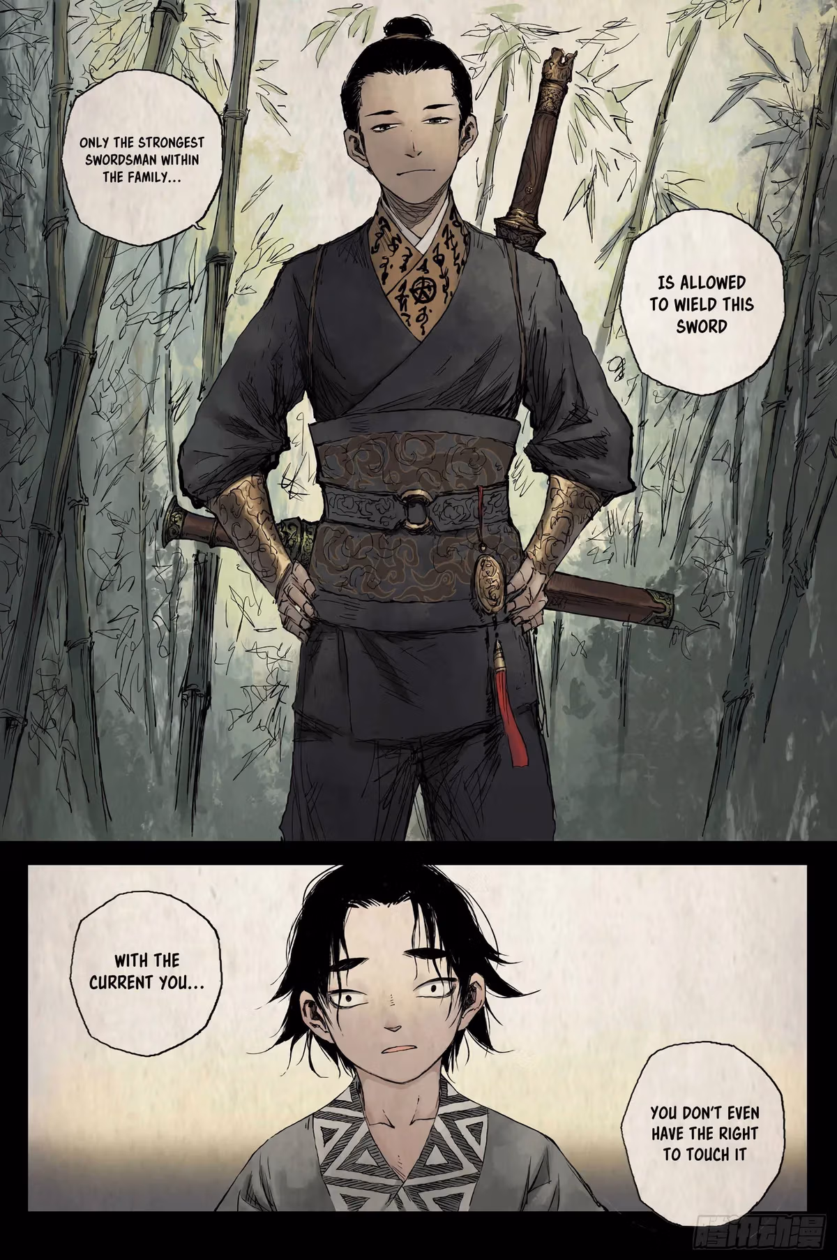 Read Ling Xu You Ji chapter 8 image 7 on Lezhin