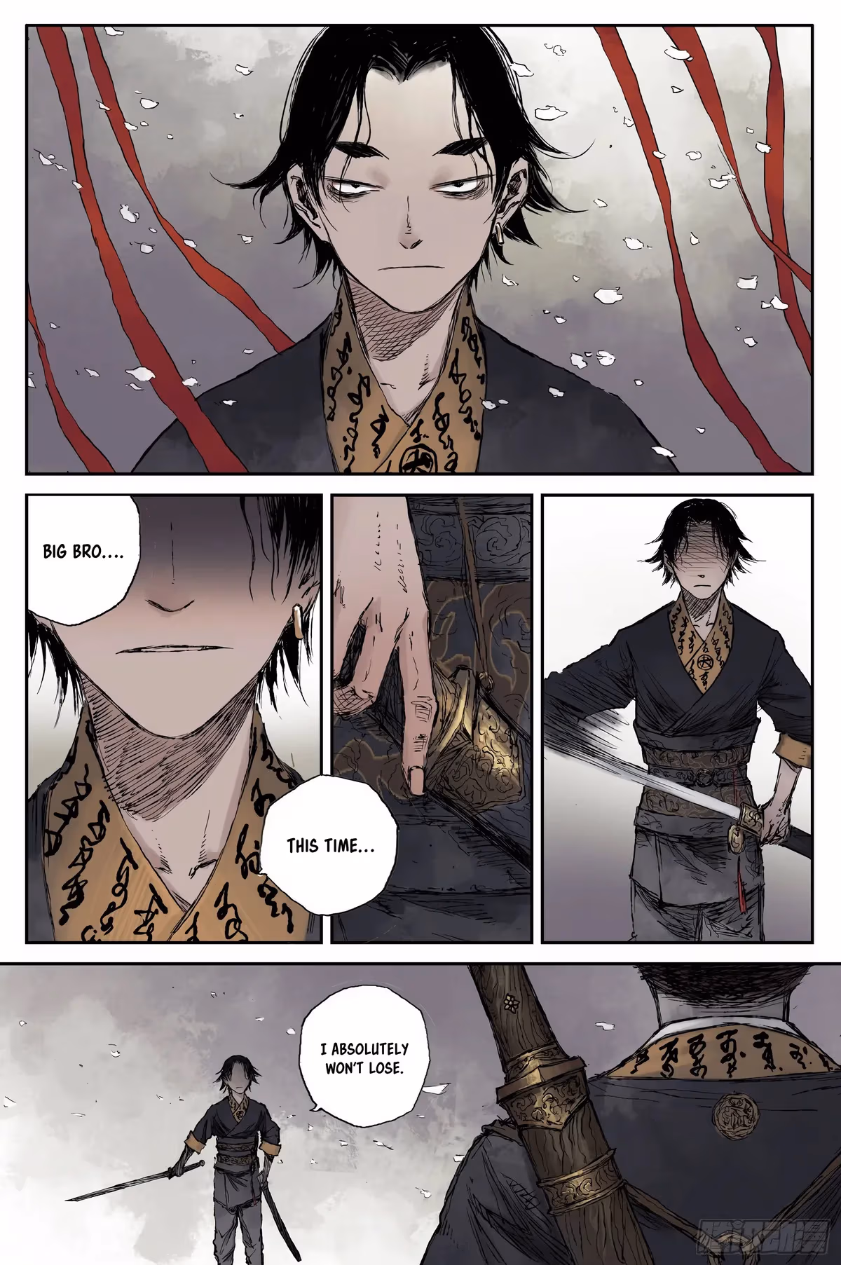 Read Ling Xu You Ji chapter 8 image 9 on Lezhin