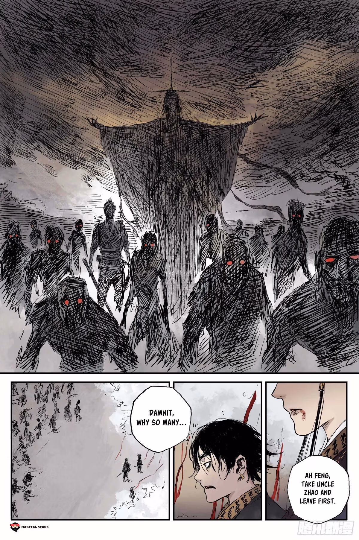 Read Ling Xu You Ji chapter 9 image 19 on Lezhin