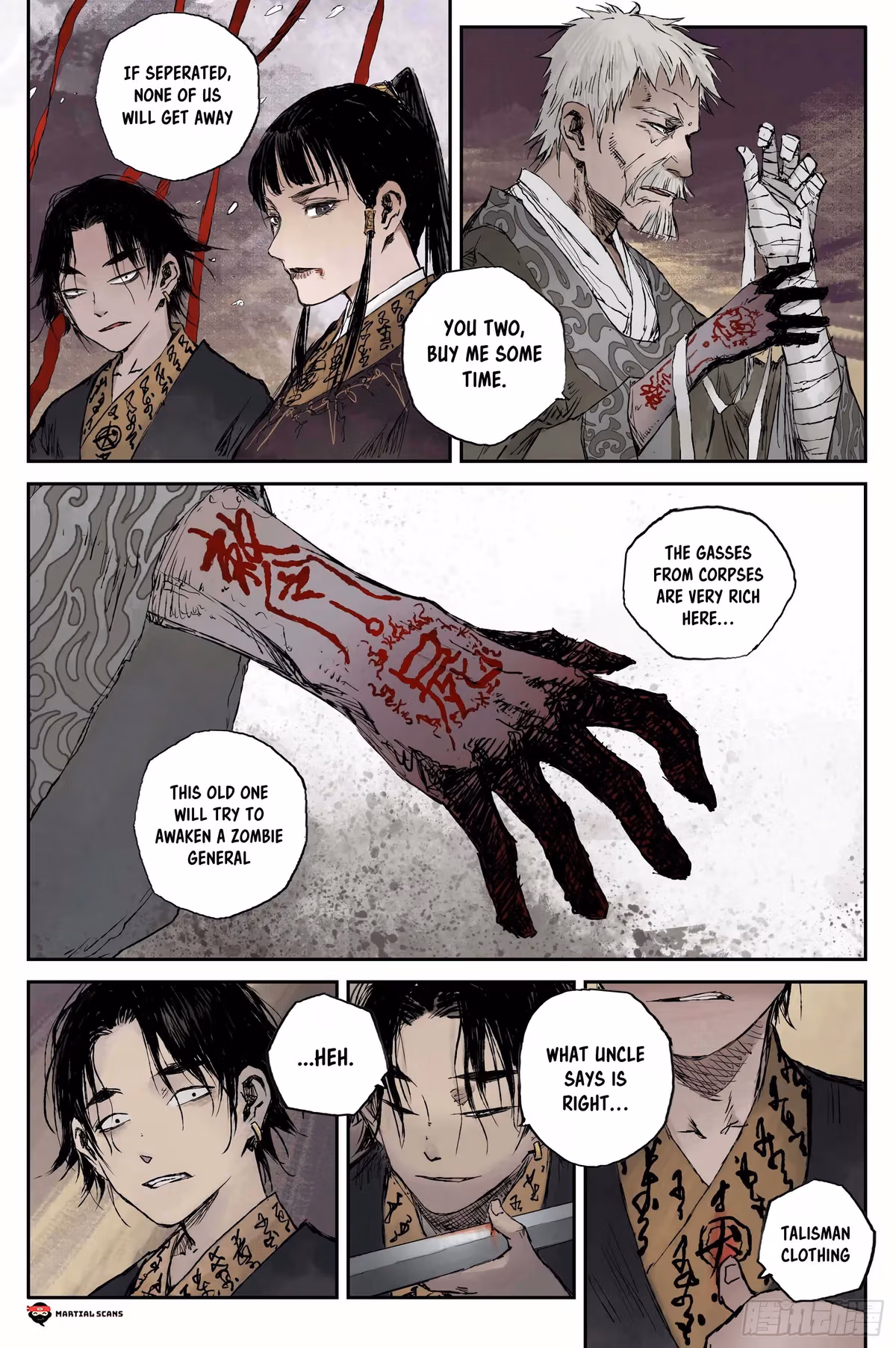 Read Ling Xu You Ji chapter 9 image 21 on Lezhin