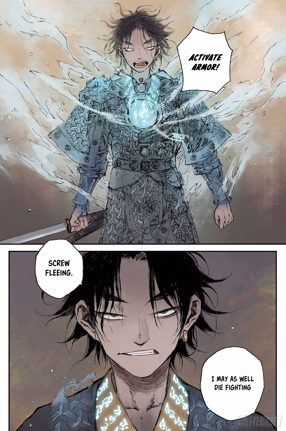 Read Ling Xu You Ji chapter 9 image 22 on Lezhin