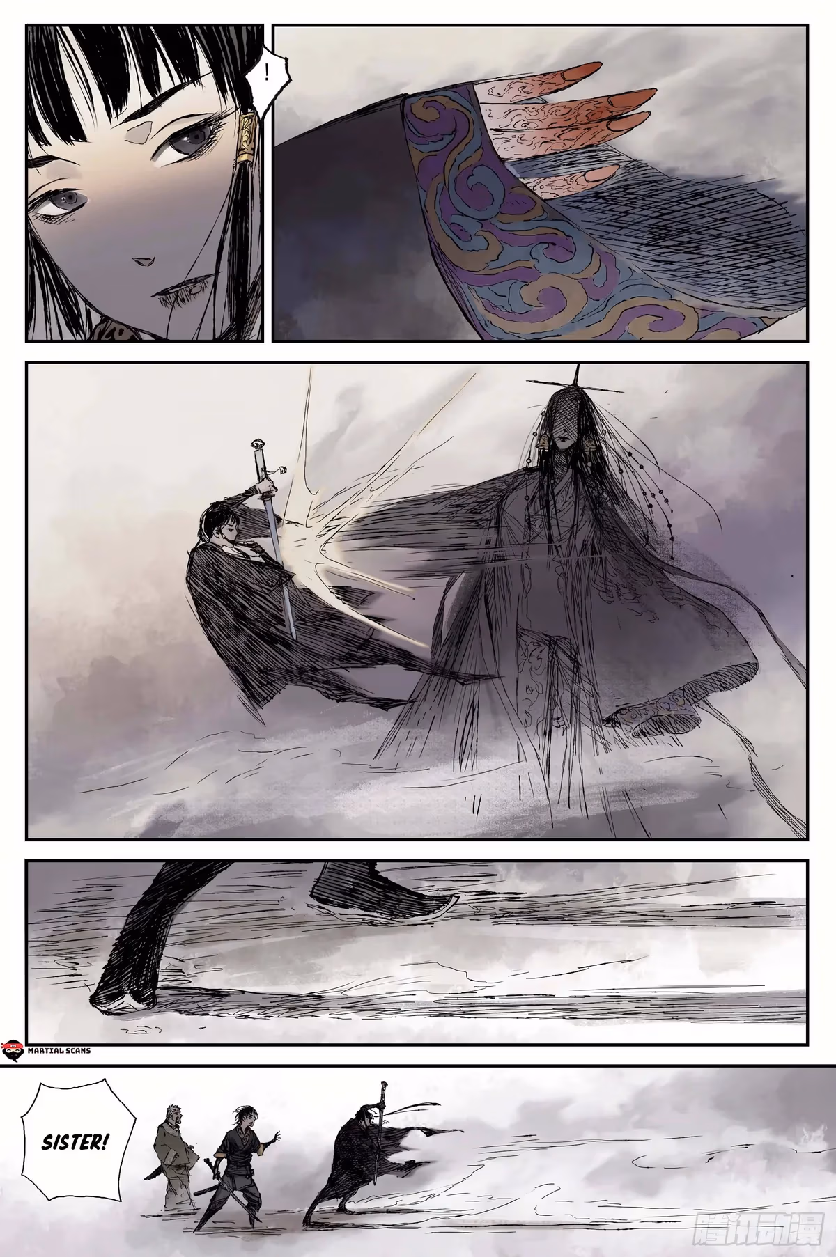 Read Ling Xu You Ji chapter 9 image 8 on Lezhin
