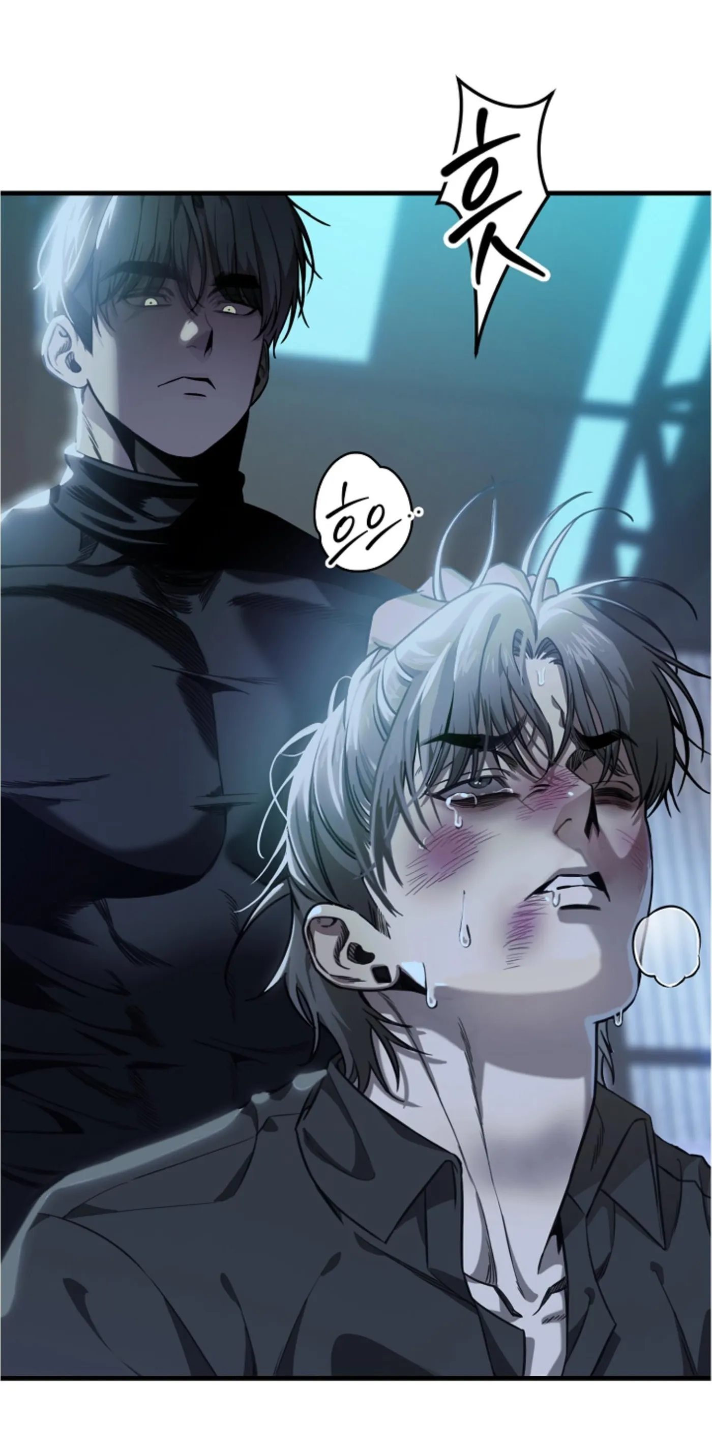 Lingering Attachment Chapter 0 page 6 - 
