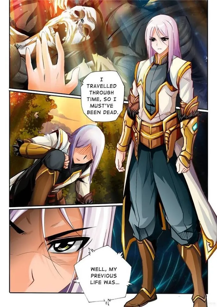 Read Lingwu Dizun chapter 1 image 2 on Lezhin
