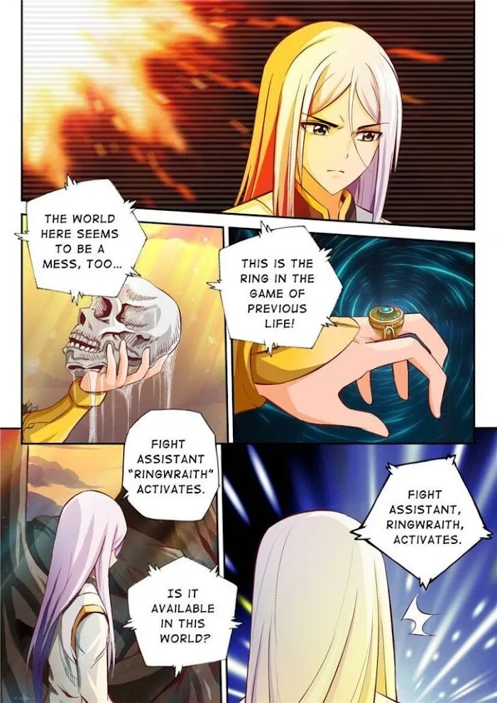 Read Lingwu Dizun chapter 1 image 4 on Lezhin
