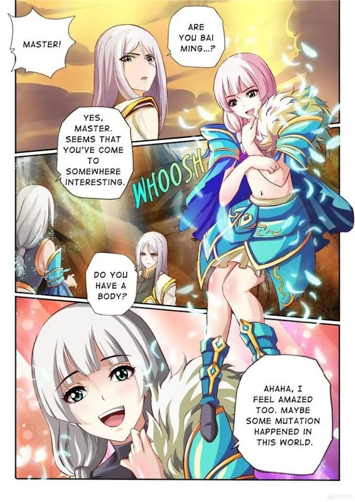 Read Lingwu Dizun chapter 1 image 5 on Lezhin