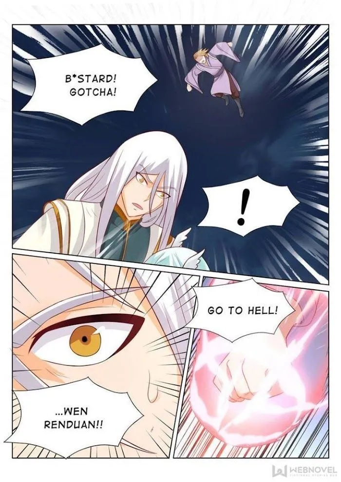 Read Lingwu Dizun chapter 101 image 7 on Lezhin