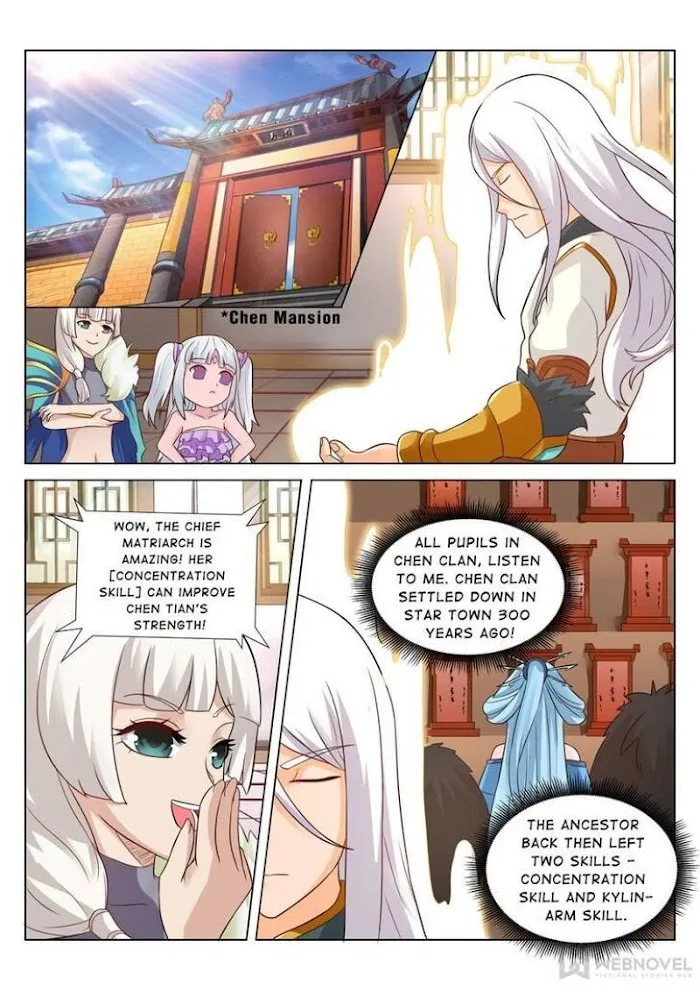 Read Lingwu Dizun chapter 105 image 0 on Lezhin