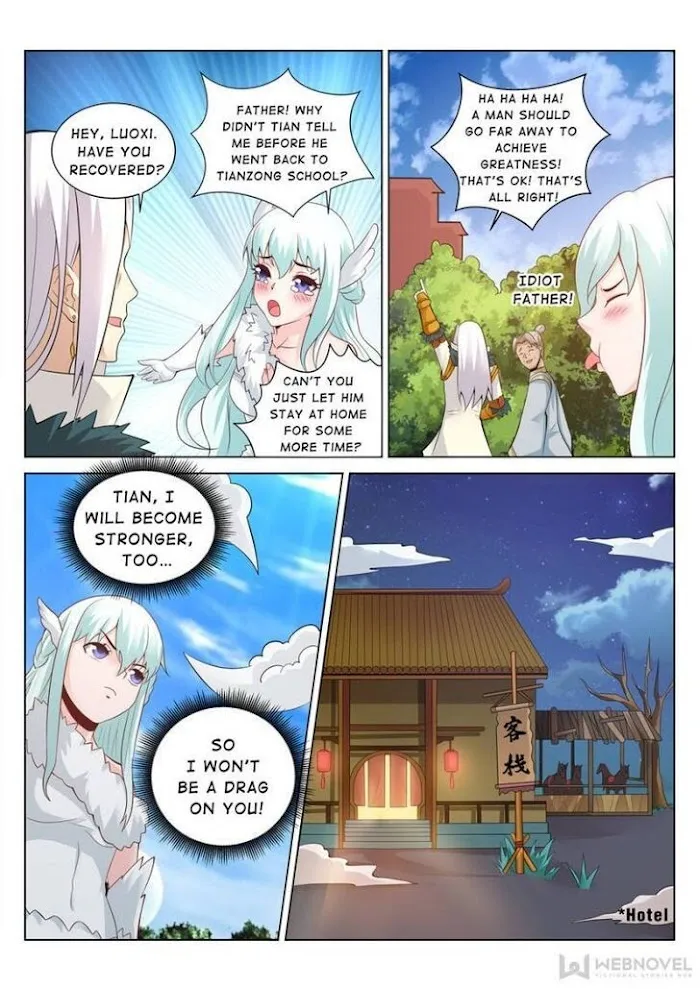 Read Lingwu Dizun chapter 106 image 1 on Lezhin