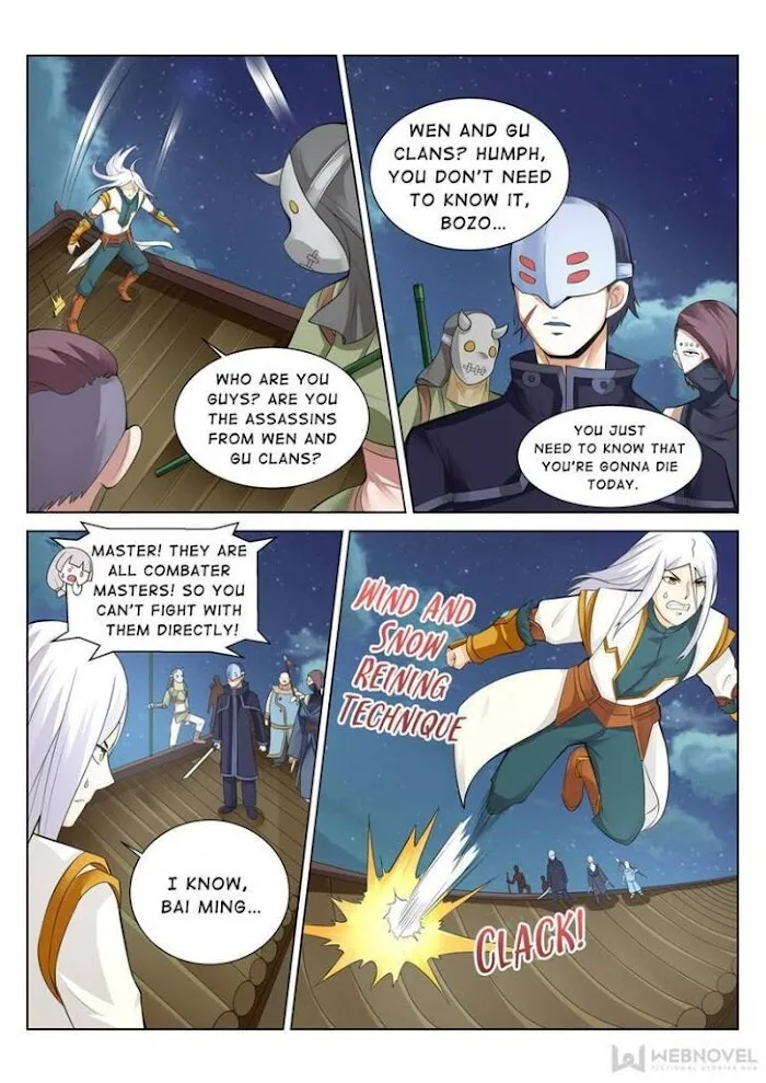 Read Lingwu Dizun chapter 106 image 5 on Lezhin