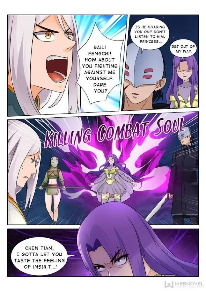 Read Lingwu Dizun chapter 107 image 2 on Lezhin
