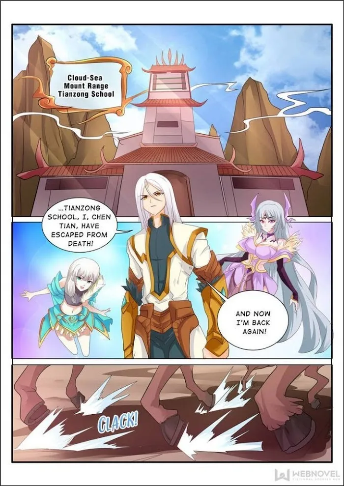 Read Lingwu Dizun chapter 109 image 0 on Lezhin