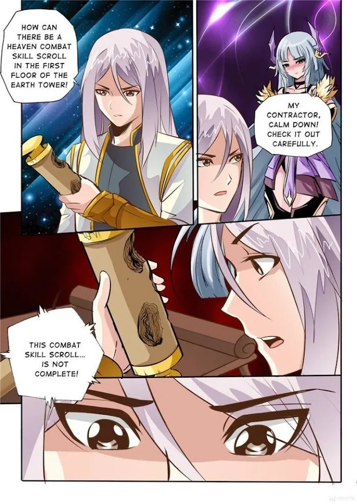 Read Lingwu Dizun chapter 11 image 0 on Lezhin