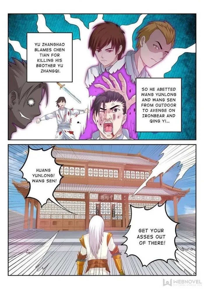 Read Lingwu Dizun chapter 112 image 0 on Lezhin