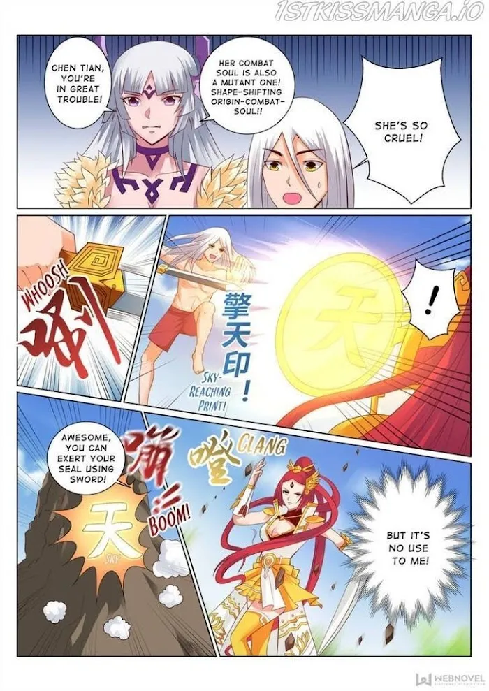 Read Lingwu Dizun chapter 127 image 2 on Lezhin