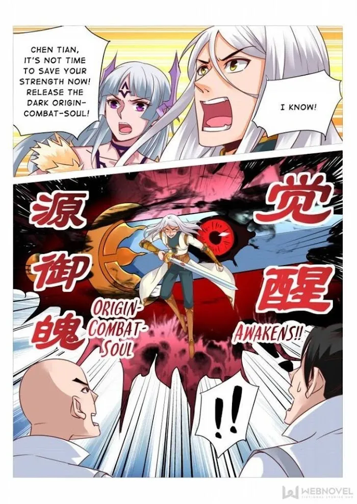 Read Lingwu Dizun chapter 129 image 3 on Lezhin