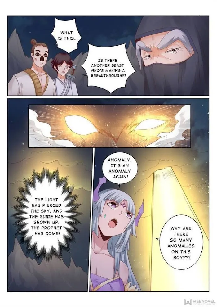 Read Lingwu Dizun chapter 134 image 5 on Lezhin