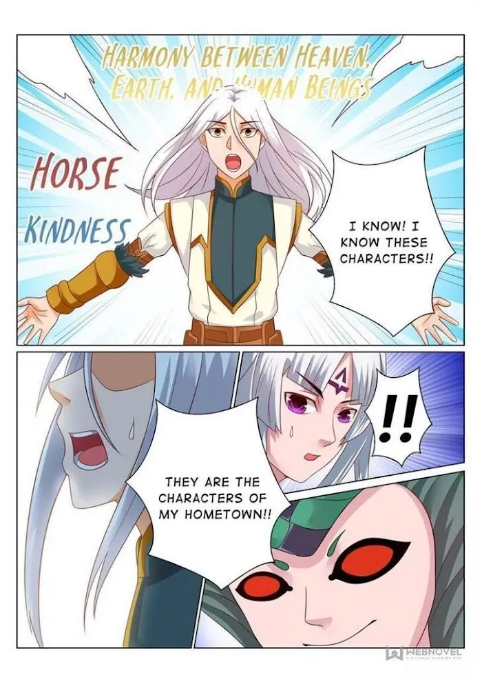 Read Lingwu Dizun chapter 137 image 3 on Lezhin