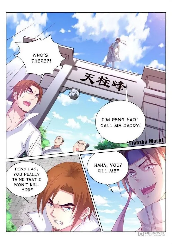 Read Lingwu Dizun chapter 143 image 7 on Lezhin