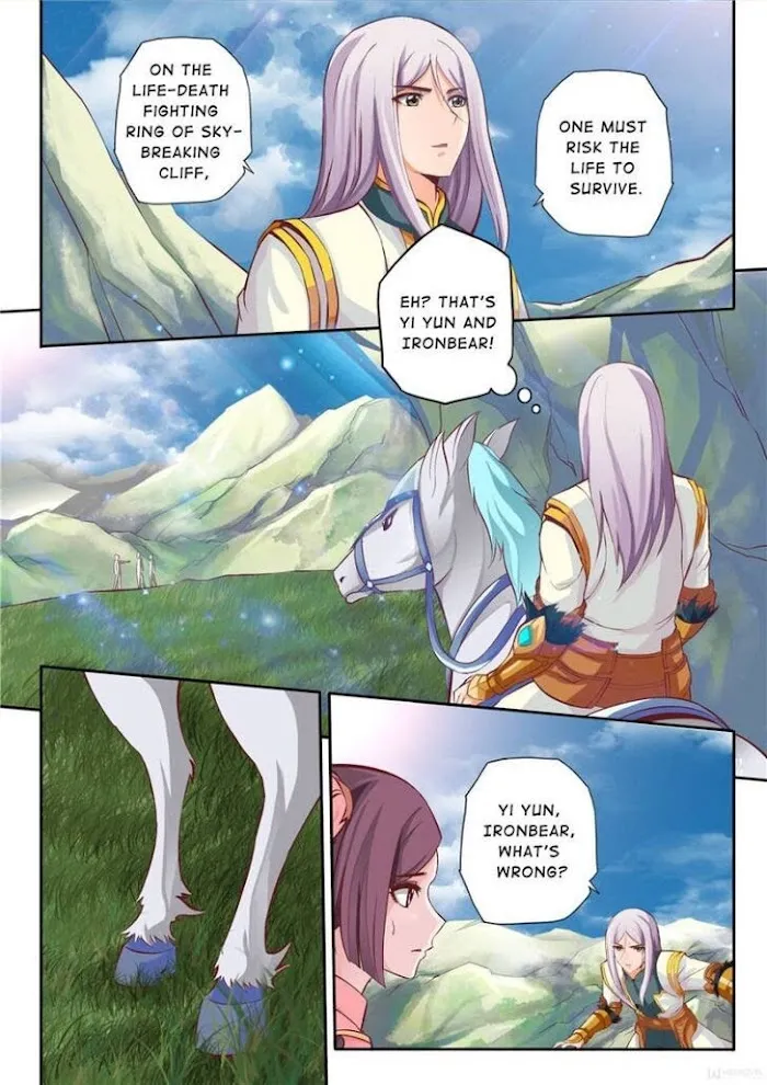 Read Lingwu Dizun chapter 15 image 5 on Lezhin