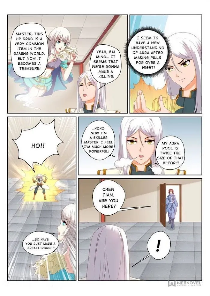 Read Lingwu Dizun chapter 150 image 4 on Lezhin