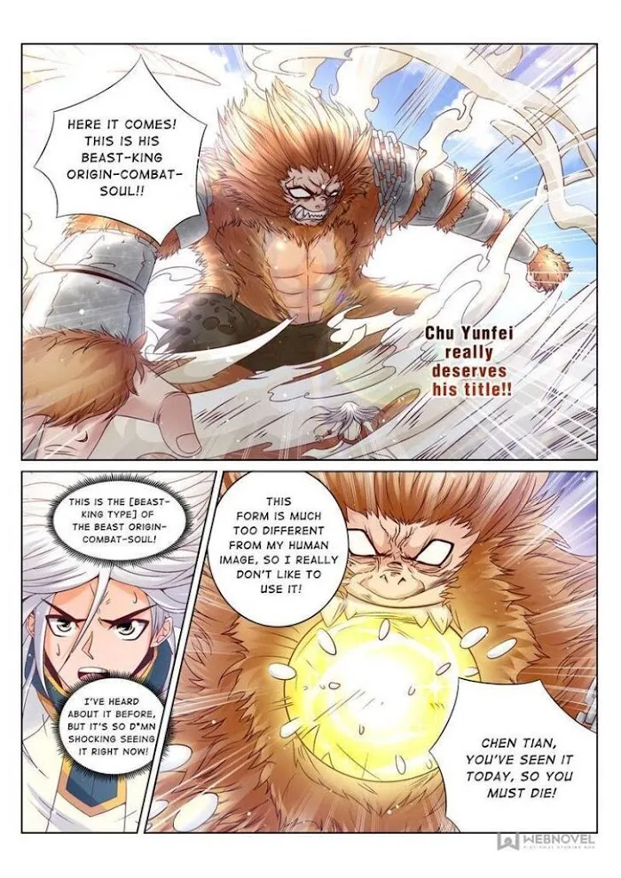 Read Lingwu Dizun chapter 164 image 3 on Lezhin