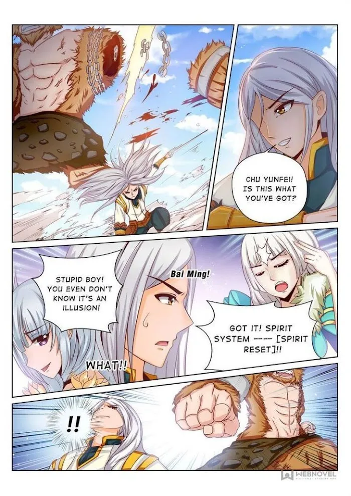 Read Lingwu Dizun chapter 164 image 5 on Lezhin