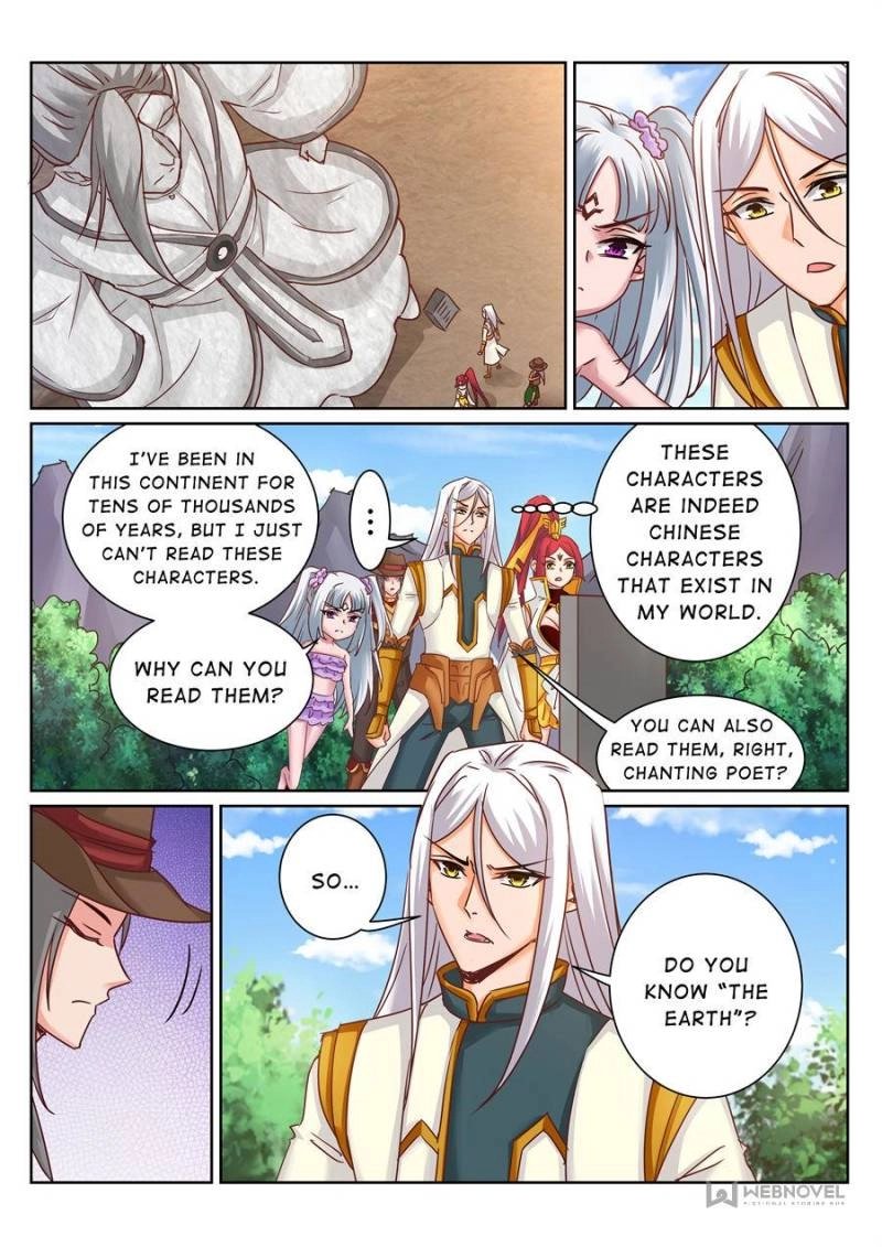 Read Lingwu Dizun chapter 181 image 1 on Lezhin