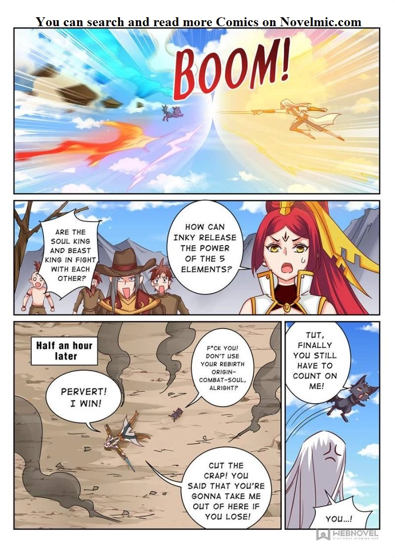 Read Lingwu Dizun chapter 181 image 4 on Lezhin