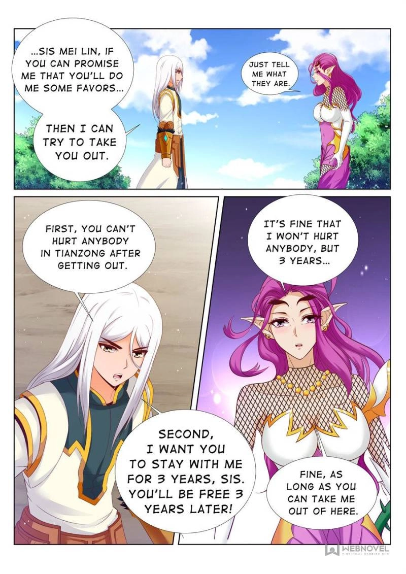 Read Lingwu Dizun chapter 183 image 1 on Lezhin