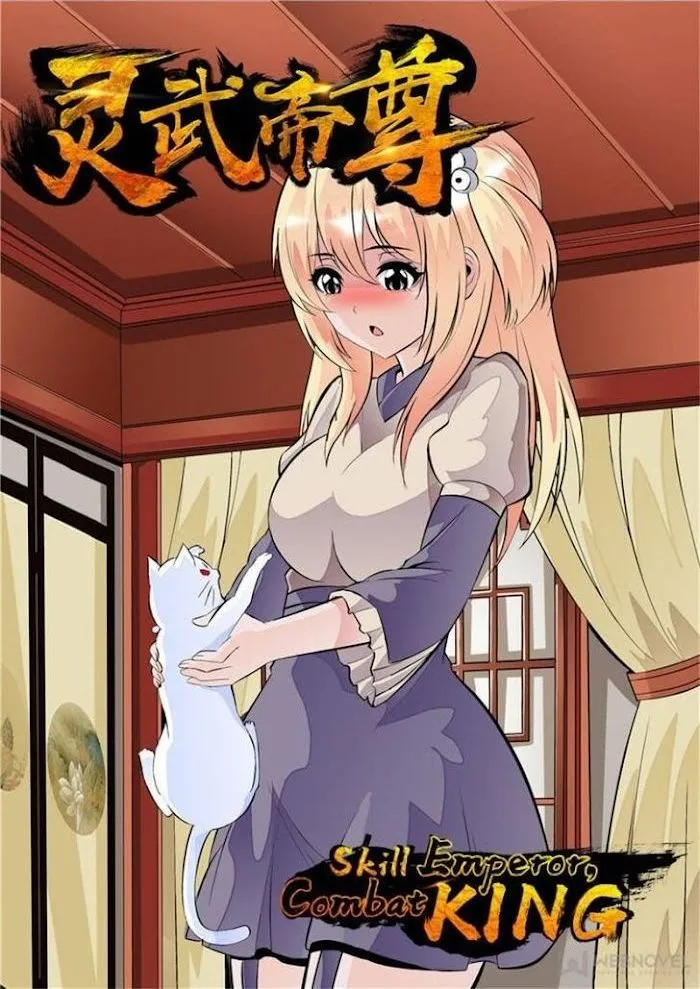 Read Lingwu Dizun chapter 28 image 0 on Lezhin